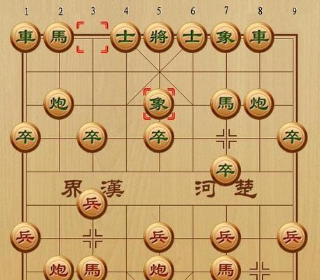 胡司令象棋实战技巧（象棋大师胡葆森的对局经验分享）