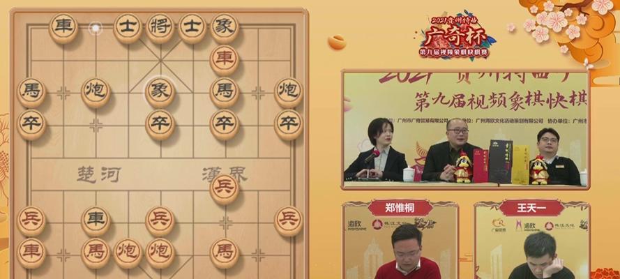 残棋必胜技巧（绝不错失胜局的15个技巧）