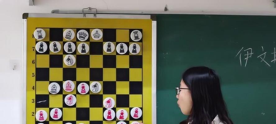 象棋中的牵制技巧（从入门到精通）