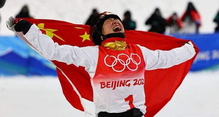 北京冬奥自由滑雪女子空中技巧资格赛何时开赛？如何观看直播？