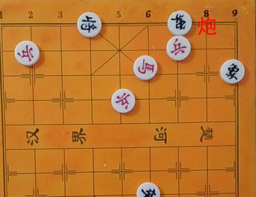 象棋飞象出车技巧（15个段落带你掌握飞象出车技巧）