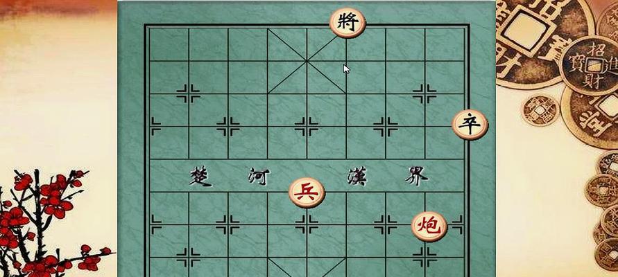 象棋当头炮开局技巧初学者有哪些？如何快速掌握象棋当头炮开局？