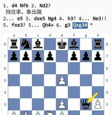 象棋中一马如何实现必胜？掌握这些技巧了吗？