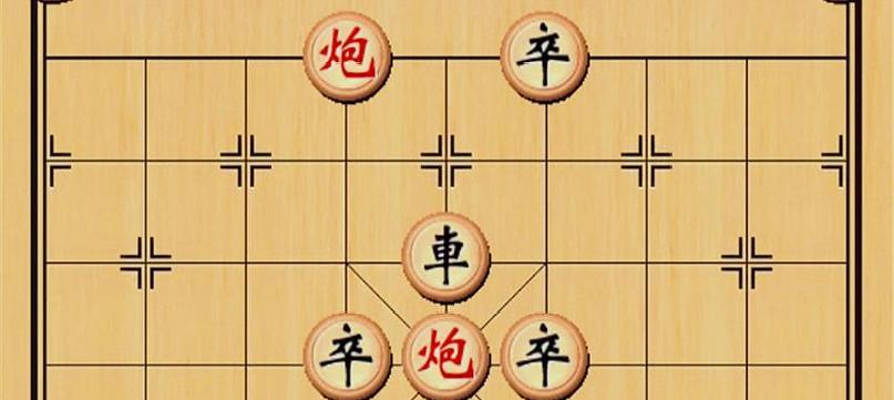 象棋步法技巧（全面掌握象棋的必备技巧）
