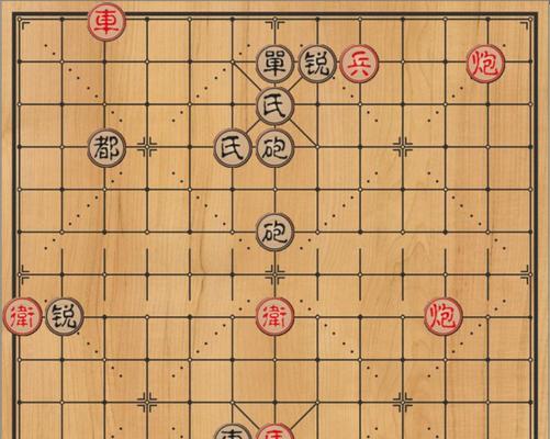 如何破解象棋残棋局面？实战技巧教程有哪些？