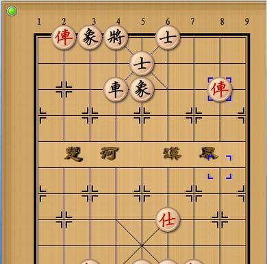 象棋残棋分析技巧（从局面判断胜负）