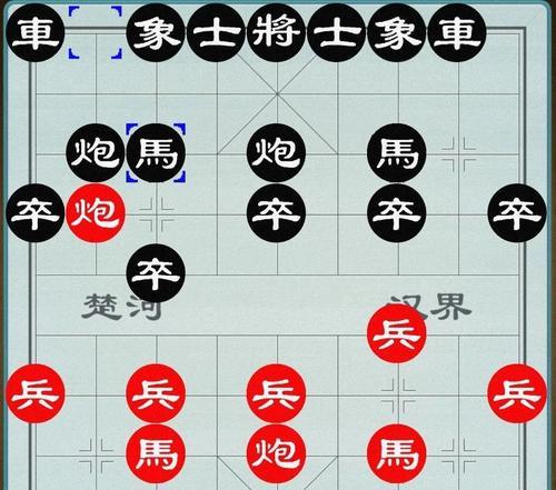 象棋二路卒开局有哪些常见技巧？如何有效运用这些技巧？