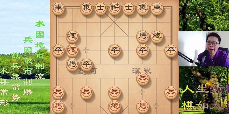 象棋飞象对中炮技巧有哪些？如何应对中炮攻击？