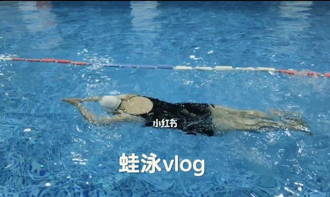 小孩蛙泳换气技巧有哪些？如何正确进行呼吸练习？