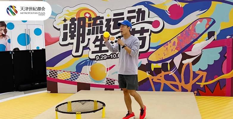 潮人篮球pf攻防技巧有哪些？如何提升pf的攻防效率？