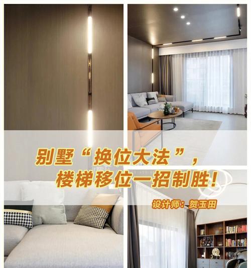 残棋一招制胜的技巧是什么？如何在棋局中运用？