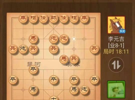 如何提高象棋对弈技巧？常见问题有哪些解决方法？