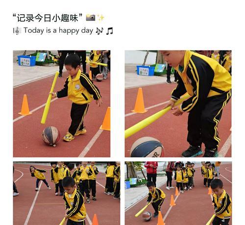 中班小朋友拍篮球技巧学习（15个篮球技巧让中班小朋友爱上运动）