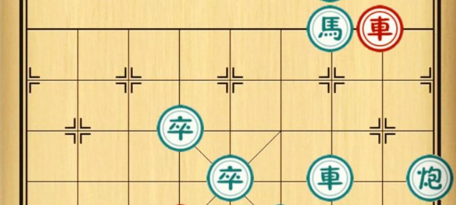 街头象棋绝杀技巧（掌握必杀技）