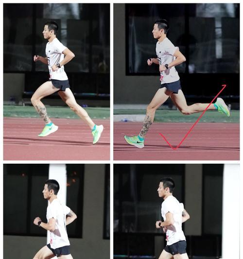 跑步核心发力技巧是什么？如何正确运用以提高跑步效率？