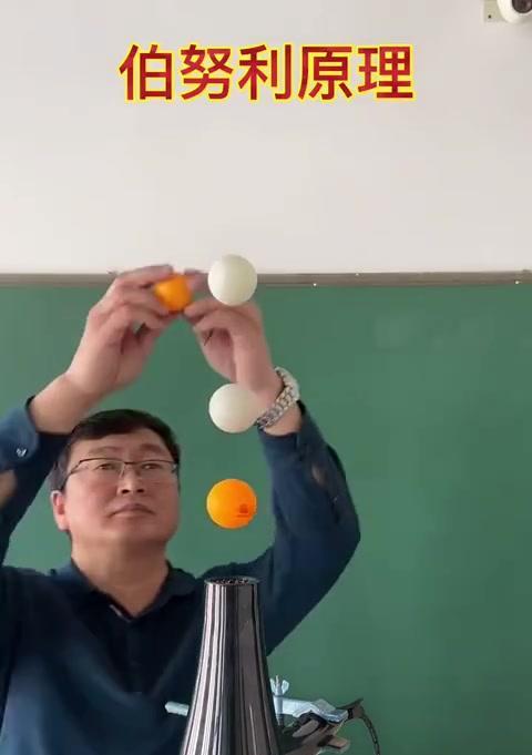 乒乓球技巧原理是什么？如何运用到实战中提高水平？