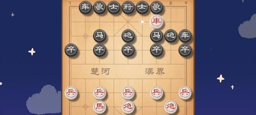 如何快速提高象棋技巧？掌握哪些策略能提升水平？