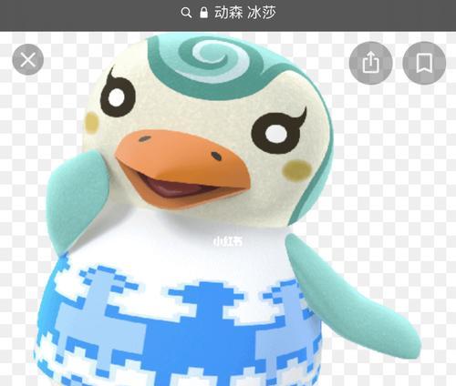 企鹅妹妹的滑雪技巧（如何提高滑雪技巧）