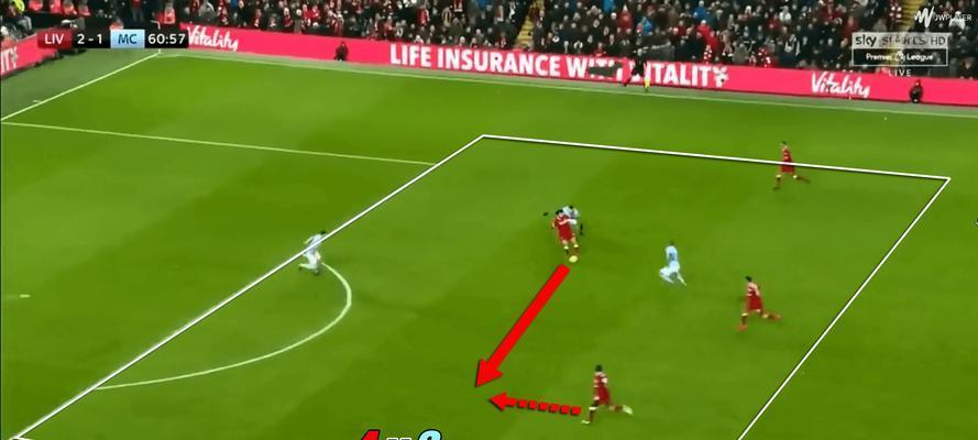 足球局部防守技巧（提高防守效率的技巧和方法）