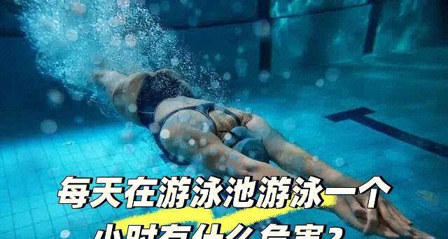 蛙泳换气时头抬不高怎么办？有效提高头部位置的技巧是什么？