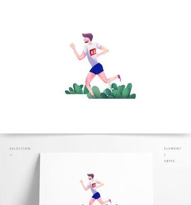 马拉松长跑技巧和方法有哪些？如何有效提高马拉松成绩？