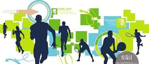 全面了解世界杯足球比赛（掌握足球比赛技巧）