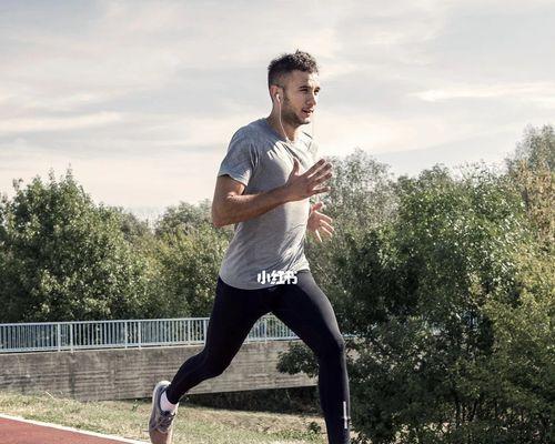 平民跑步技巧详解（健康生活从跑步开始）