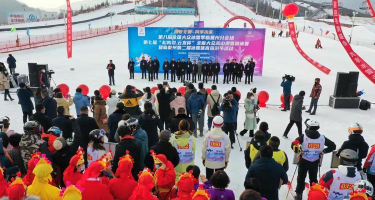 松鸣岩滑雪技巧教学？初学者如何快速掌握滑雪技巧？