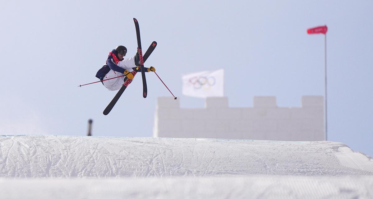 突破极限，攀登坡面——2018单板滑雪男子坡面障碍技巧（解锁滑雪新境界）