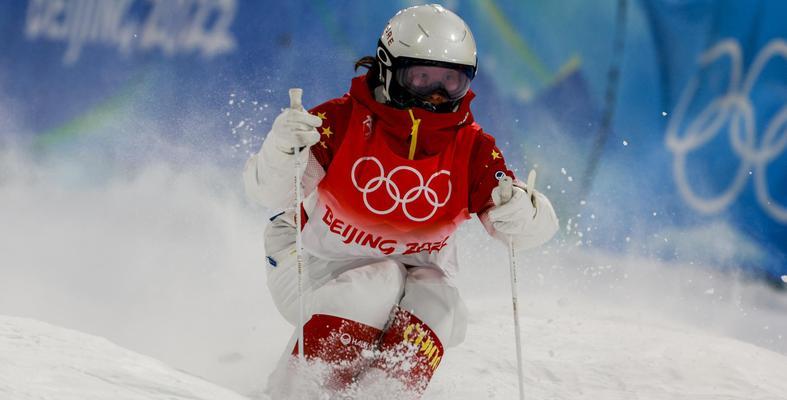 自由式滑雪女子空中技巧赛（高难度动作演绎）