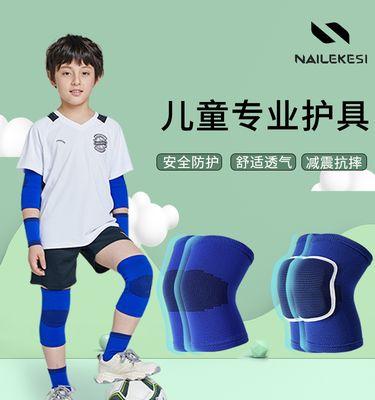 足球技巧分析（探究足球运动中常见技巧及应用）