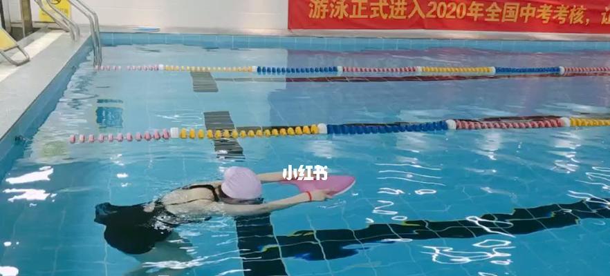 如何正确换气及放松手臂（以蛙泳为例）
