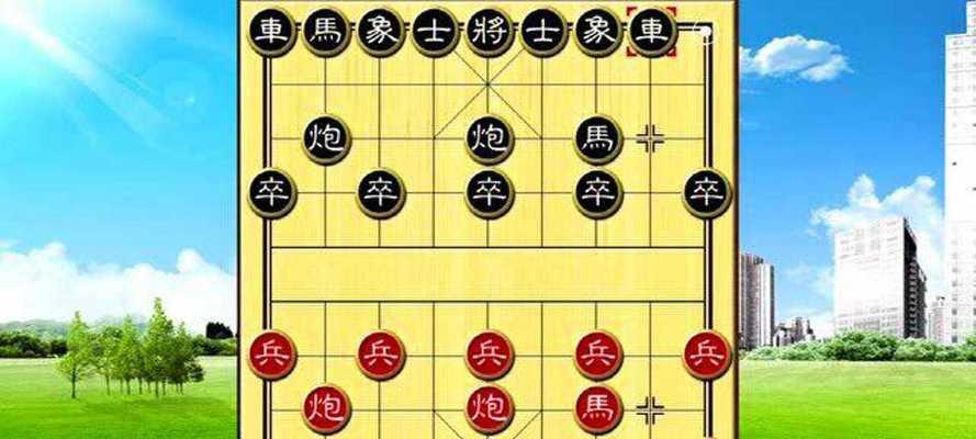 象棋无敌的防守技巧（攻守兼备）